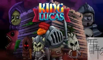 switch游戏《国王卢卡斯 King Lucas》英文版nsz下载