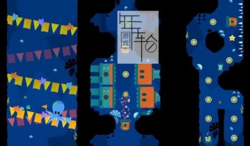 switch游戏《Surface Rush》英文版nsp下载
