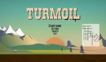 单机游戏《石油大亨 Turmoil》免安装中文版下载v3.1.2版|集成全DLC