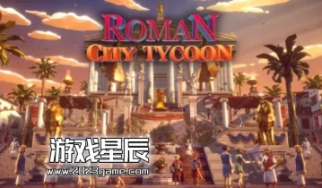 switch游戏《罗马城市大亨/Roman City Tycoon》英文版nsz下载
