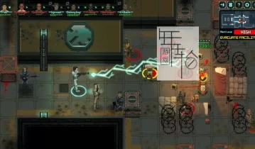 单机游戏《深度灭绝 Depth of Extinction 决定版》中文版下载（v55.2）