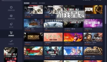 【神器】上千款游戏修改器+汉化器