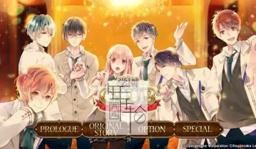 switch游戏《学园俱乐部 Gakuen Club》日文版NSP/XCI整合版下载【1.1.0补丁】