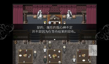 switch游戏《被虐的诺艾尔 NOEL the Mortal Fate》中文版nsp/xci整合版下载【含1.0.1补丁】