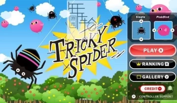 switch游戏《Tricky Spider》日文版nsz+xci下载