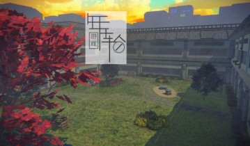 单机游戏《筱吉棋社 Shinogi Chess Club》英文版下载