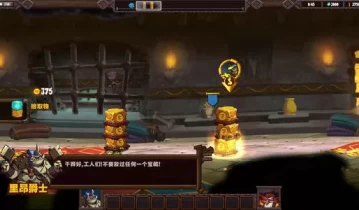 单机游戏《剑与勇士2：肉夹末日 Swords and Soldiers 2 Shawarmageddon》中文版下载v2.1.4.129201版|集成全DLC