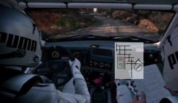 【单机游戏】《尘埃4DiRT4》免安装中文绿色版[v1.04正式版_下载