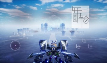 单机游戏《铁翼少女 Wing of Darkness》免安装中文版下载
