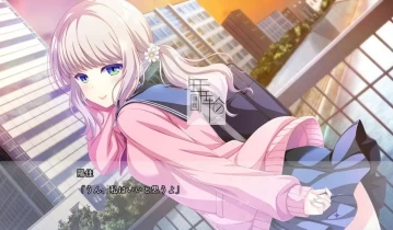 【试玩版】switch游戏《放学后的灰姑娘 After school Cinderella》日文版nsp下载