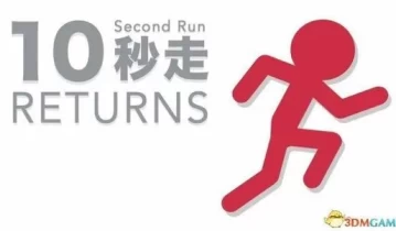 switch游戏《10秒走 RETURNS》日版含升级补丁NSP下载