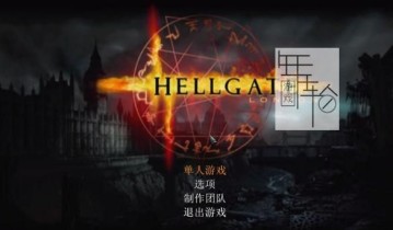 【单机游戏】《暗黑之门：伦敦Hellgate: London》简体中文版下载