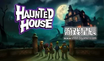 单机游戏《凶宅(Haunted House)》英文版下载