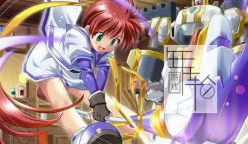 【单机游戏】《发明工坊2Inventive Workshop 2》繁体中文完整版下载