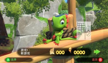 【单机游戏】《尤卡莱莉大冒险Yooka-Laylee》免安装简体中文绿色版下载