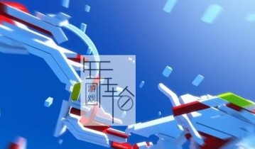 【单机游戏】《镜之边缘Mirror's Edge》简体中文硬盘版下载