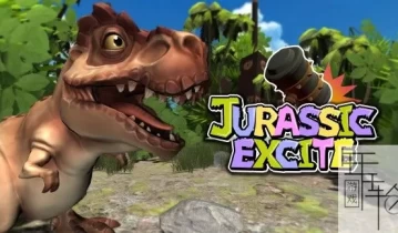 switch游戏《令人激动的侏罗纪 Jurassic Excite》英文版nsz下载