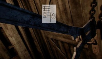 【单机游戏】《黑暗隐匿The Dark Occult》免安装中文绿色版下载