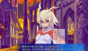 【单机游戏】《圣灵之心3_爱的极限六星Arcana Heart 3: Love Max Six Stars》免安装绿色版下载