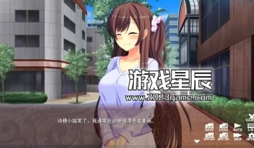 switch游戏《数学、闺蜜和笔记/数学と親友とネタ帳》中文版nsp下载！