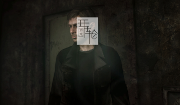 【单机游戏】《暴雨 Heavy.Rain》免安装绿色中文版 下载