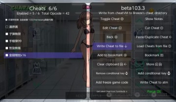  [可爱特攻队 自由前线].Kawaii Force Liberty Line 美版金手指下载