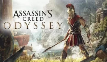 单机游戏《刺客信条：奥德赛》免安绿色v1.5.3中文版终极版整合全部DLC