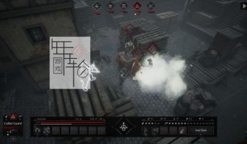 单机游戏《黑色传奇 Black Legend》免安装中文版下载（v1.0.789）