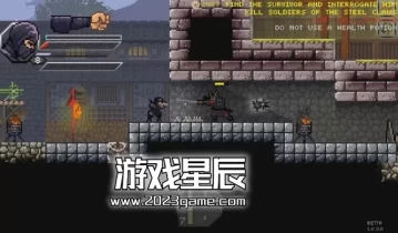 switch游戏《刀刃之上 Within the Blade》中文汉化版nsp下载【含汉化补丁+金手指】