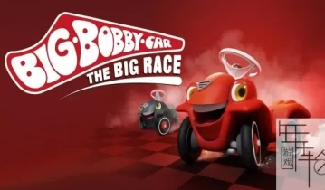 switch游戏《BIG-Bobby-Car The Big Race》英文版nsz+nsp+xci下载