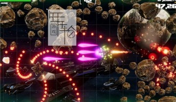 switch游戏《Time Blazer》英文版nsp/xci整合版下载【含0.11补丁】