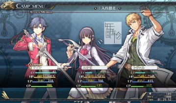 switch游戏《英雄传说 闪之轨迹2：改 The Legend of Heroes: Trails of Cold Steel II》日版中文nsp/xci整合版下载【1.0.5补丁】
