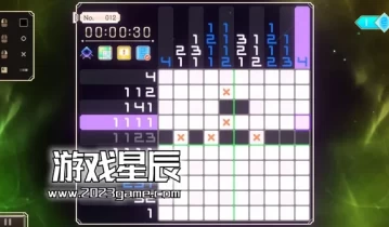switch游戏《数织 逻辑艺术魔导书 Picross -LogiartGrimoire》中文版nsz下载