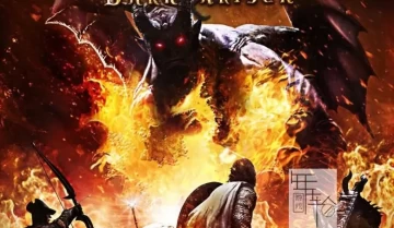 单机游戏《龙之信条：黑暗崛起Dragons Dogma: Dark Arisen》中文版下载v2364871