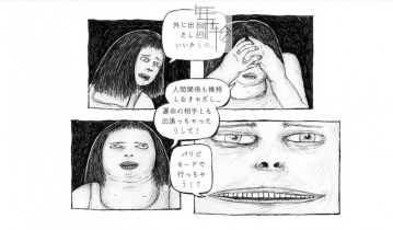 switch游戏《停顿 Stilstand》英文版nsp/xci下载
