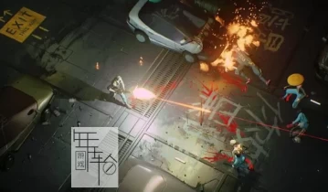【单机游戏】《密探RUINER 》免安装中文绿色版官方中文下载