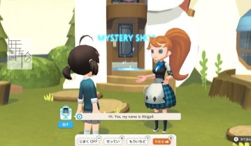 【试玩版】switch游戏《ベティア ペラペラ英語アドベンチャー Bethia fluent English adventure》日文版nsp下载