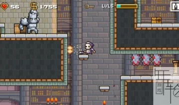 switch游戏《阴暗地牢2 Devious Dungeon 2》中文版nsz下载