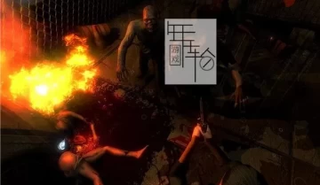 单机游戏《暴发：传染性记忆 Outbreak: Contagious Memories》英文版下载