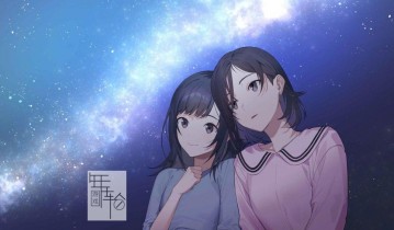 switch游戏《这里，来自母星 こちら、母なる星より》日文版nsp/xci下载【含1.0.1补丁】