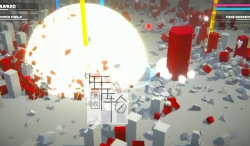 switch游戏《毁灭之城 Destropolis》中文版nsz+xci下载