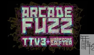 switch游戏《街机FUZZ arcade fuzz 》英文版nsz下载