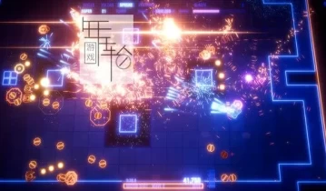 switch游戏《破坏者 Devastator》中文版nsp/xic下载