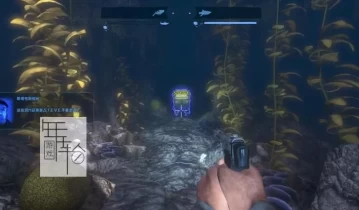 深海 Depth 单机游戏免安装中文版下载【Rev36341版|集成全DLC】