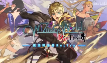 [NSZ] [魔法师世界].WiZmans World Re;Try 美版中文