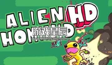 单机游戏《外星原始人HD（Alien Hominid HD）》中文版下载