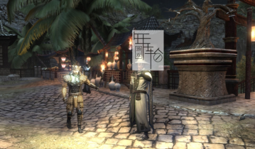 【单机游戏】《两个世界2(Two Worlds II)》免安装英文绿色版高清版整合DLC 下载