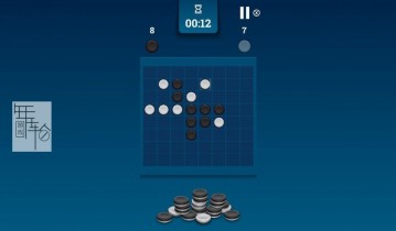 switch游戏《经典逻辑游戏捆绑包 (4in1) Classic Logical Bundle (4in1)》英文版nsp下载