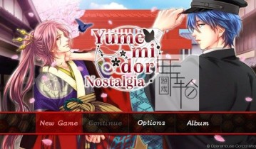 switch游戏《梦见怀旧鸟 Yumemidori Nostalgia》英文版nsz/xci整合版下载【1.0.1补丁】