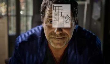 switch游戏《谁闭了马克斯叔叔的麦？ Who Pressed Mute on Uncle Marcus?》中文版XCI整合版下载（含1.0.1补丁）